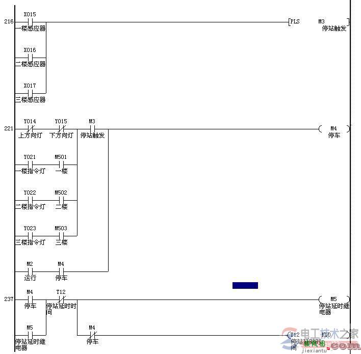 双速电梯电气原理图与plc安装接线图的电路大全  第12张