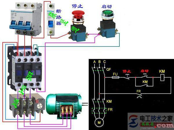 德力西380V CJX20910交流接触器怎么接线？  第1张