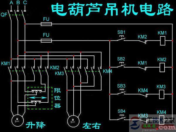 电葫芦接线图及接线方法  第1张