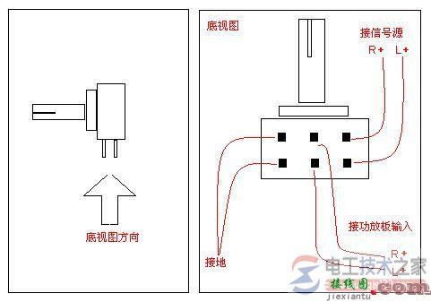 双联电位器怎么接线，电位器的接线图教程  第5张