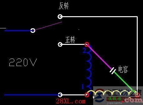 单相电机正反转如何接线  第2张