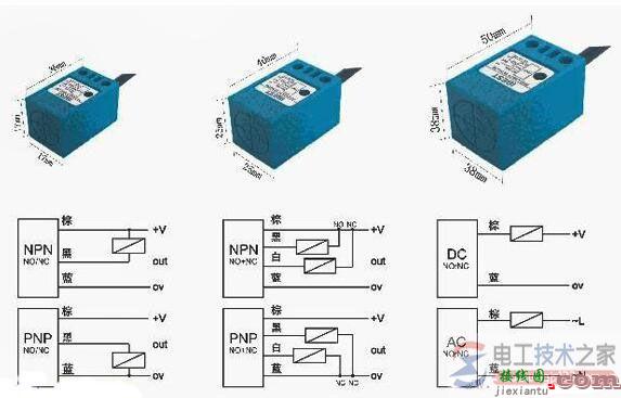 接近开关接线方式与注意事项  第2张