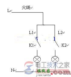 双联单控开关接线实物图与接线方式  第1张