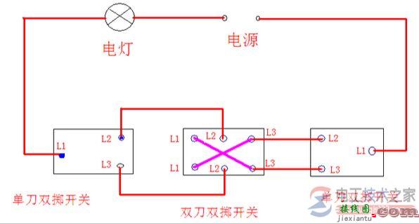 多控开关接线的实物图_多控开关的工作原理  第2张