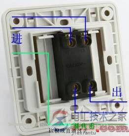 多控开关接线的实物图_多控开关的工作原理  第6张