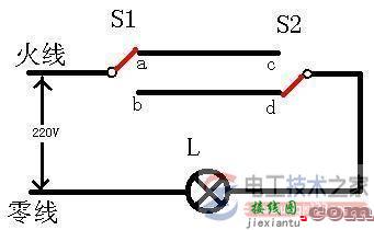 单联双控开关接线图及接线方式说明  第5张