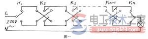 三控开关接线方法_三控开关接线图  第1张