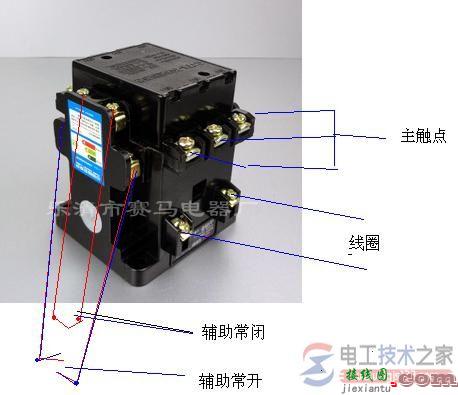 三相交流接触器如何接线，三相交流接触器的接法图  第2张