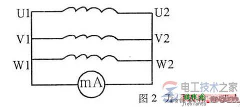 电机如何接线，电机接线判断方法  第2张