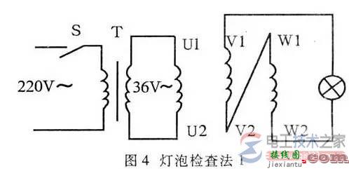 电机如何接线，电机接线判断方法  第4张