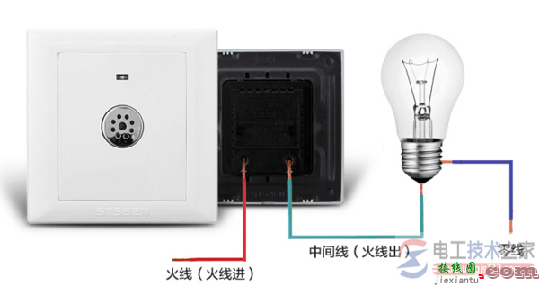 声控开关如何接线?声控开关的原理与接线图  第2张