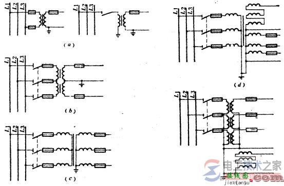 电压互感器接线方式与原理图说明  第3张