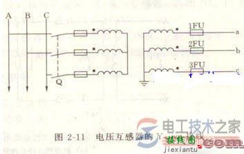 电压互感器接线图与常用接线方式图解  第2张