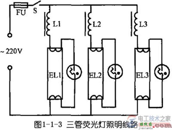 日光灯如何接线？日光灯接线图大全  第6张