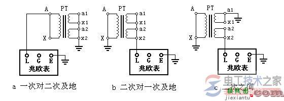 电压互感器接线图接线方式_电压互感器接线注意事项  第11张