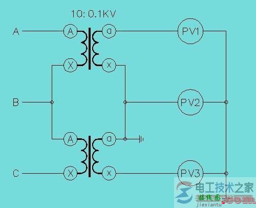 电压互感器接线图接线方式_电压互感器接线注意事项  第12张