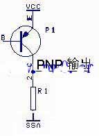 西门子plc中npn与pnp传感器接线图  第4张