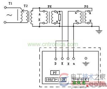 电压互感器接线图详细说明  第2张