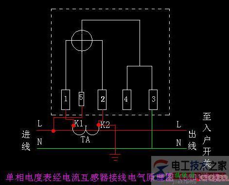 电度表的接线图接线方法大全(单相电表与三相四线电表接线)  第4张