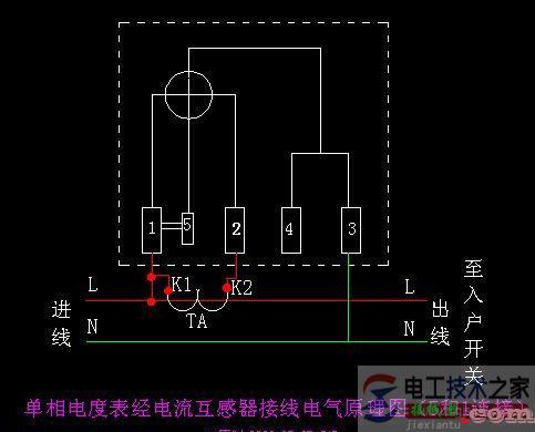 电度表的接线图接线方法大全(单相电表与三相四线电表接线)  第3张