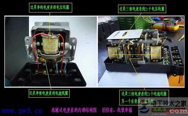 电度表的接线图接线方法大全(单相电表与三相四线电表接线)  第10张