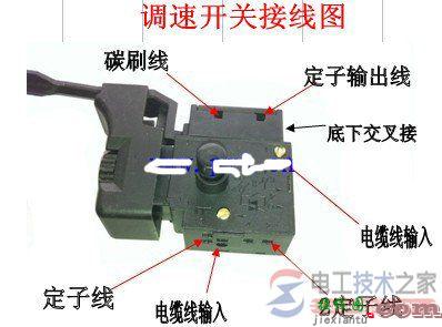 手电钻调速开关接线图示例  第2张