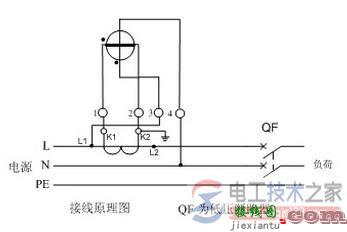 单相电表工作原理_单相电表接线原理图_经互感器接线的有功电度表接线  第4张