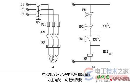 plc外围接线图与接线方式  第1张