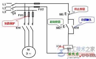 短路保护电路图2：简易自锁保护电路  第3张