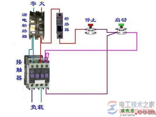 自锁电路接线图与自锁原理  第2张