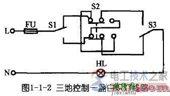 多地控制一盏灯的接线图：两地控制，三地控制，四地控制与五地控制一盏灯  第2张