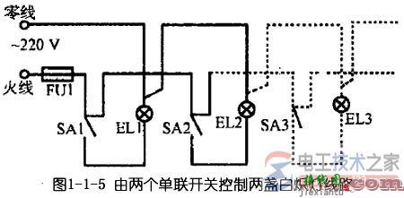 多地控制一盏灯的接线图：两地控制，三地控制，四地控制与五地控制一盏灯  第5张