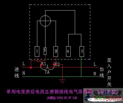 机械式单相电度表的二种接线图与接线方法  第4张