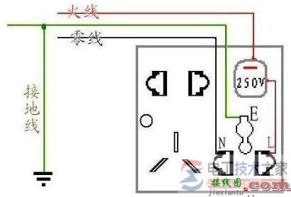 各种开关接线图与实物图图集  第3张