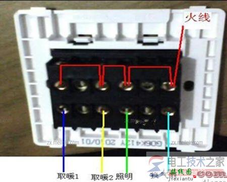 各种开关接线图与实物图图集  第12张