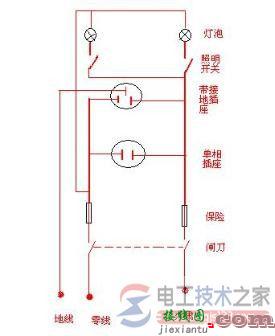 各种开关接线图与实物图图集  第16张