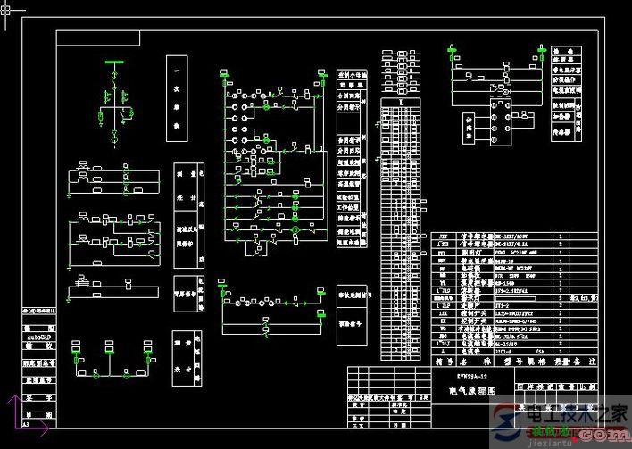 如何看懂电气原理图与接线图？  第1张