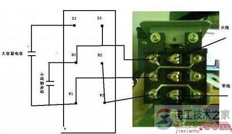 万能转换开关怎么接线，万能转换开关接线图  第2张