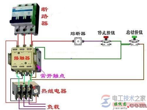 急停按钮开关的接线原理分析  第3张