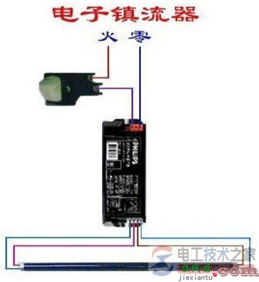 日光灯镇流器接线图二实例  第2张