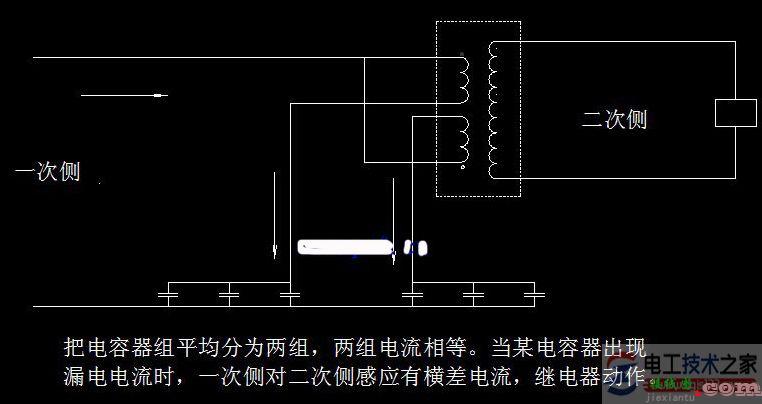 零序电流互感器的接线图图解  第1张