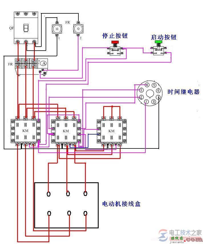 接触器实物接线图的设计图  第1张