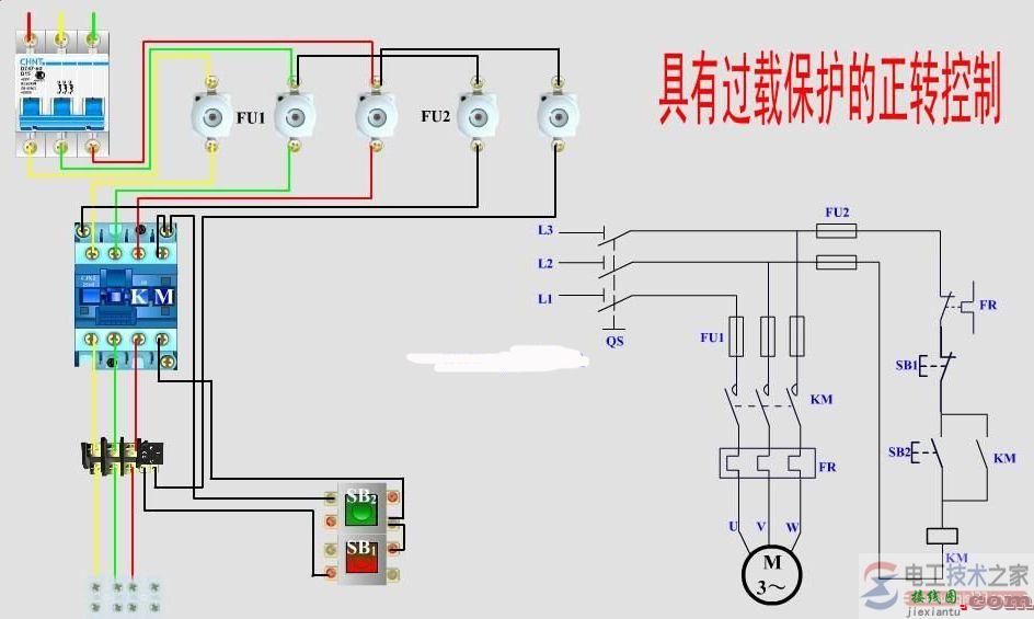 常用电动机控制接线图(实物与原理接线图)  第1张