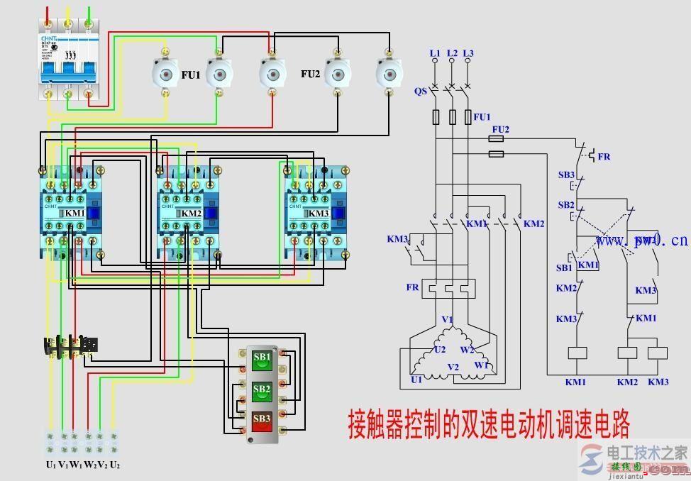 常用电动机控制接线图(实物与原理接线图)  第2张