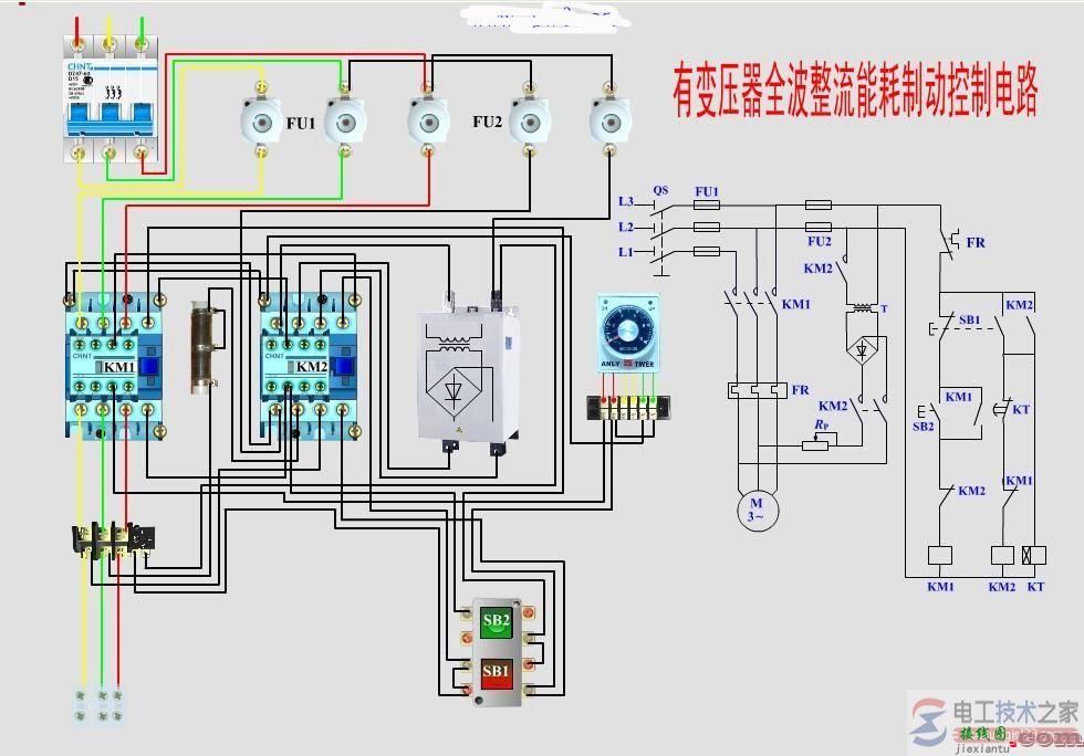 常用电动机控制接线图(实物与原理接线图)  第3张