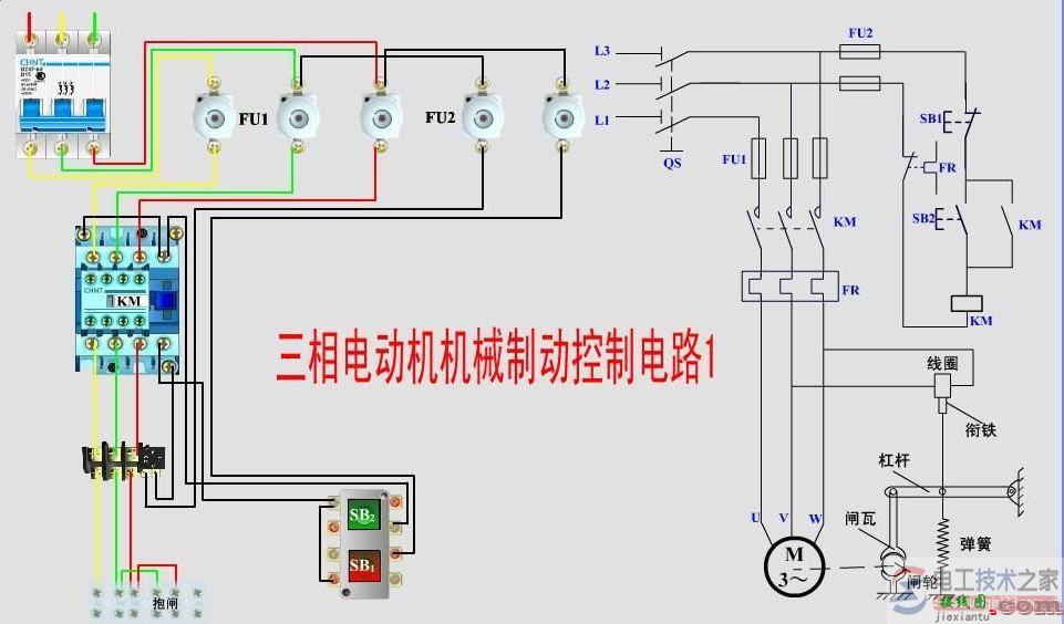 常用电动机控制接线图(实物与原理接线图)  第4张