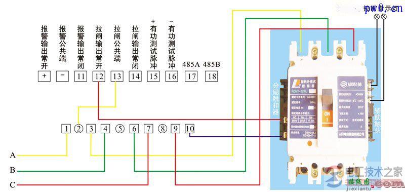 如何设计分励脱扣断路器与电表的接线图  第1张