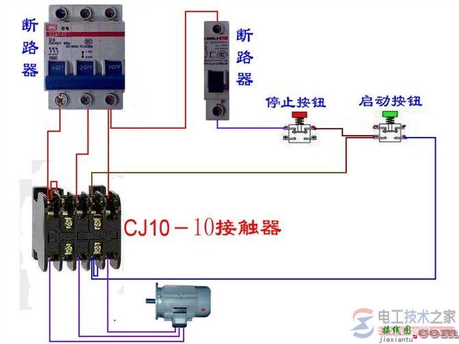 交流接触器控制电机起停的接线图  第2张