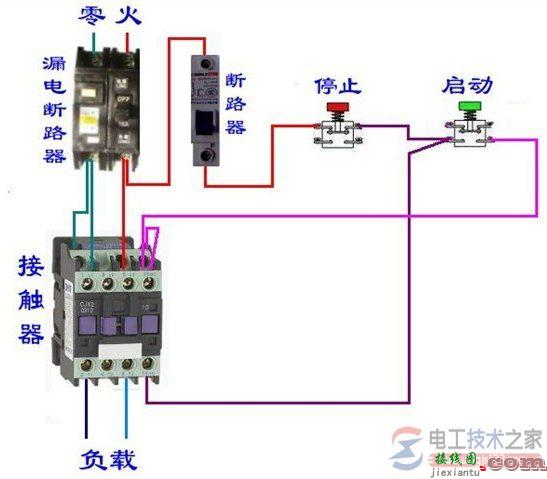 接触器与断路器电气控制回路接线图大全  第4张