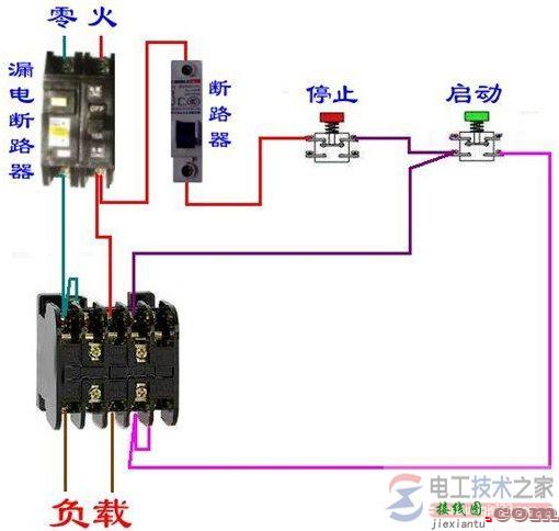 接触器与断路器电气控制回路接线图大全  第5张